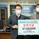 달바우도예 이미지