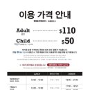 워프몰 이미지