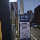 참새 헤어&네일