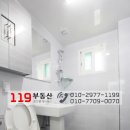 원신흥초교 이미지