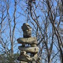 전남고흥 25.2.17(월)내나로도 구룡산239m 구룡마을.구룡산.104봉.간대등산.천문대.상산.섭정3거리 8.76km3시간20분 이미지