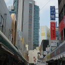 진명가국밥 이미지