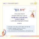 다새김 이미지