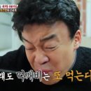 투민쓰