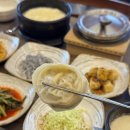 더반찬뜰