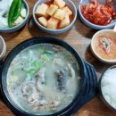 명품기사식당 이미지