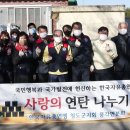 차산1리 이미지