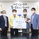 청수모텔 이미지