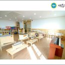 색동유치원 이미지