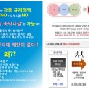 충무로하늘N - 19093 | 충무로하늘N