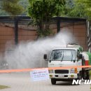 공원조류사