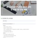 삼우통상 이미지