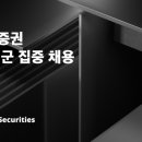 넥스트인프라 이미지