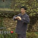 그린 스킨케어