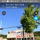 티스테이션일산덕이점 네이버블로그