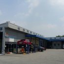 신성자동차정비공업사 이미지