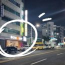 유가네숯불갈비 이미지
