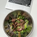 지에스(주)남서울주유소 | 웰니스와 점점 멀어져 가는 내 삶