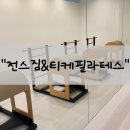 전스짐&티케필라테스 | “전스짐&amp;티케필라테스”,복수동 필라테스 추천