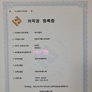 체스야 놀자 이미지