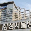 연세허브가정의학과의원 이미지