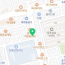 피자스쿨(탑동점) 이미지