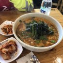 토담골칼국수