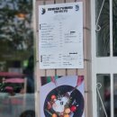 콩드립로스트 네이버블로그