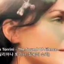 콩밭가인 이미지