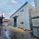 동오공인중개사사무소 이미지