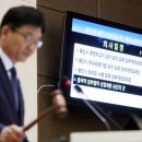 흥덕 이미지