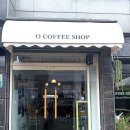 오 커피샵(O coffee shop) 네이버블로그