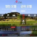 금봉식품