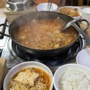 장수돌솥밥 이미지