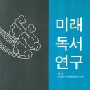 경기대학교 국제ㆍ문화대학원 이미지