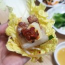 광주식당 이미지