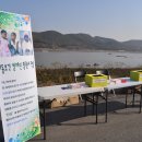 관광개발사업소 Daum카페