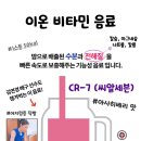 우리두리찜질카페