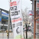 오마카세오사이초밥광주 이미지