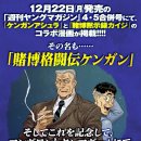 클레이하우스투 이미지