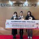 서산문화복지센터 이미지