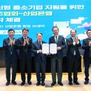 든든비즈파트너 네이버블로그