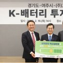 ㈜중앙환경산업 이미지