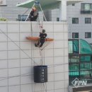 남동소방서 이미지