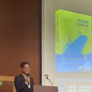 (주)포코엔지니어링 | 부산세중여행 최복룡 대표의 사회로 '고래심장을 수선하는 남자' 출판기념회