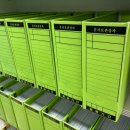 서초대로48길 108 이미지