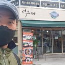 부전역커피숍