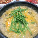 한도령본가추어탕 이미지