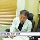 신비라인의원 이미지