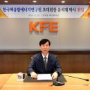 (유)연에너지 이미지